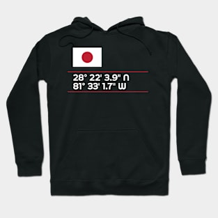 Japan Epcot World Showcase Walt Disney World Coordinates Hoodie